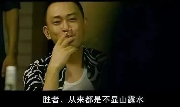 U23赢球是屎味巧克力？赢球的感觉，才是最爽的|李昊|中国男足|越南足球|董方卓|国脚_新浪体育_新浪新闻