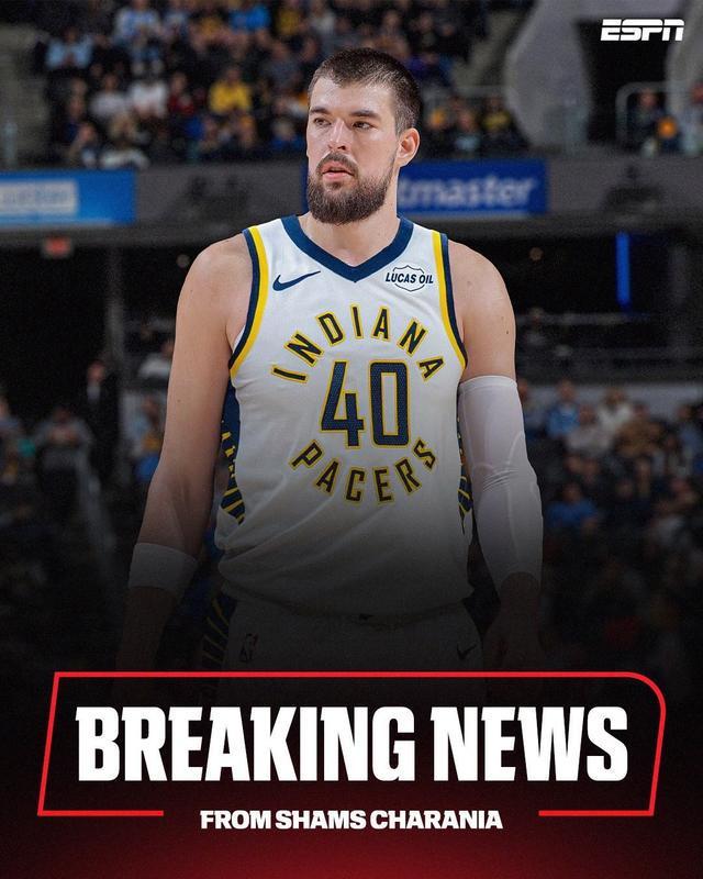 中国 kaiyun·体育官方网站-Shams：快船将祖巴茨交易至步行者，换来马图林+2首轮