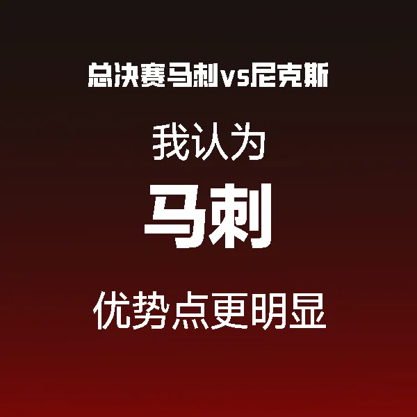 中国 kaiyun·体育官方网站-马刺总冠军